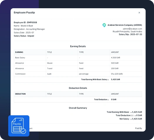 Payroll automation