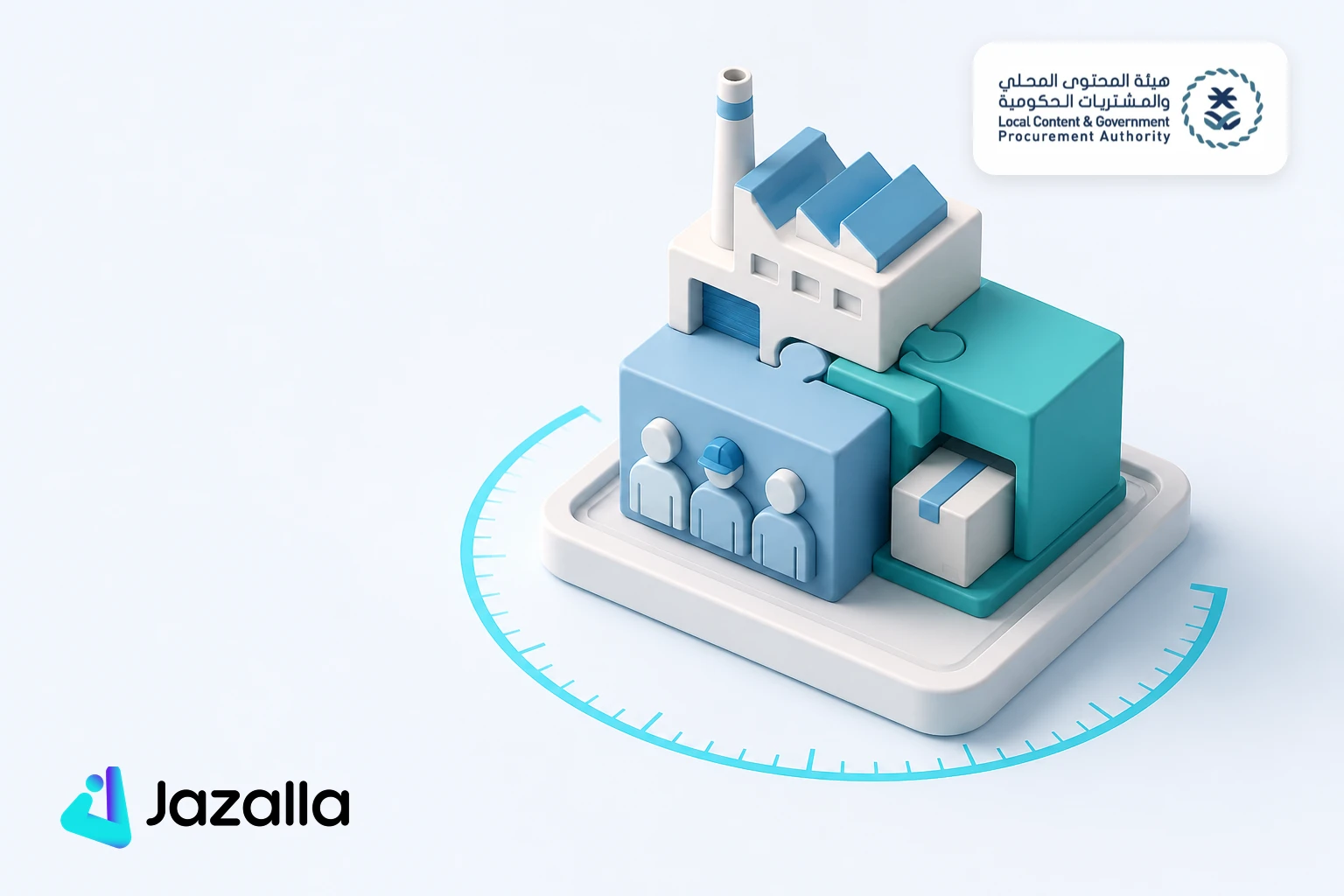 Light editorial illustration of a Saudi factory component fitting into a procurement system